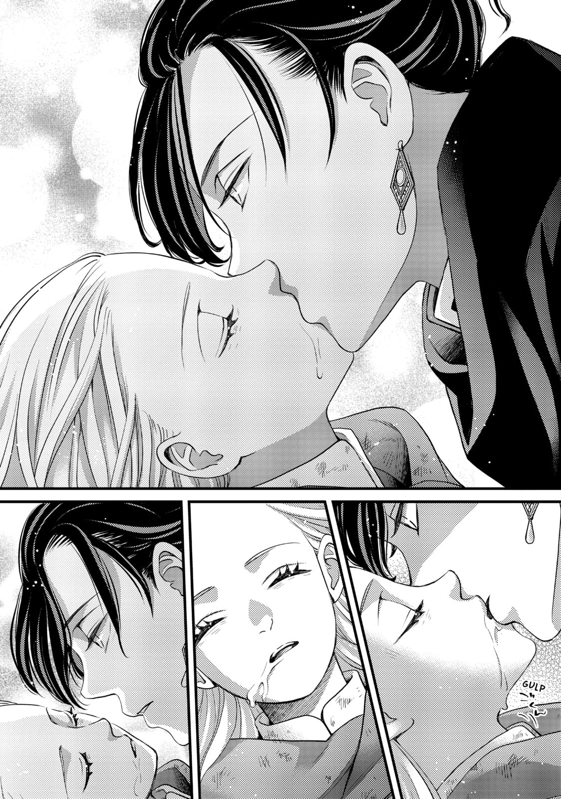 Nina The Starry Bride