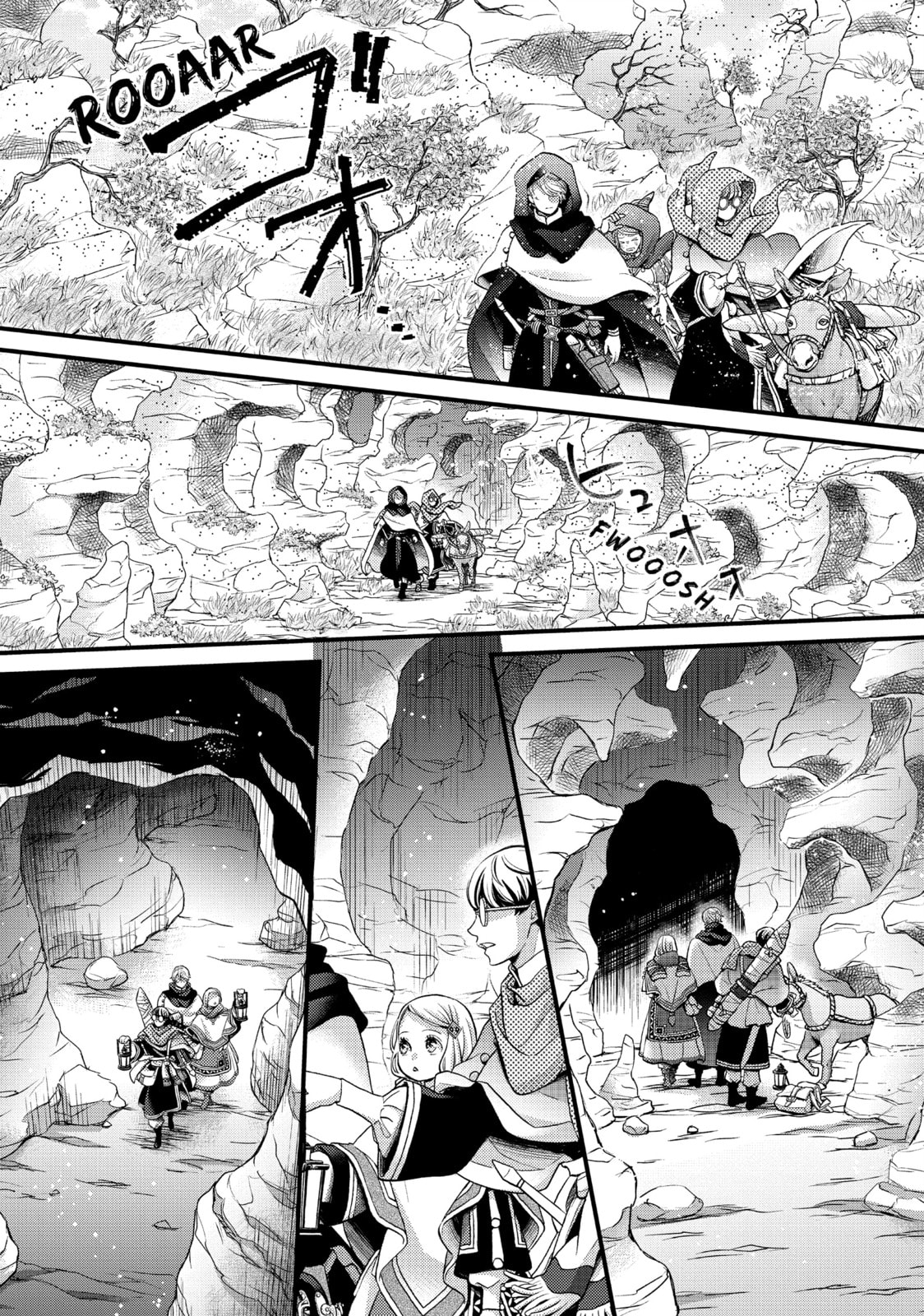 Nina The Starry Bride