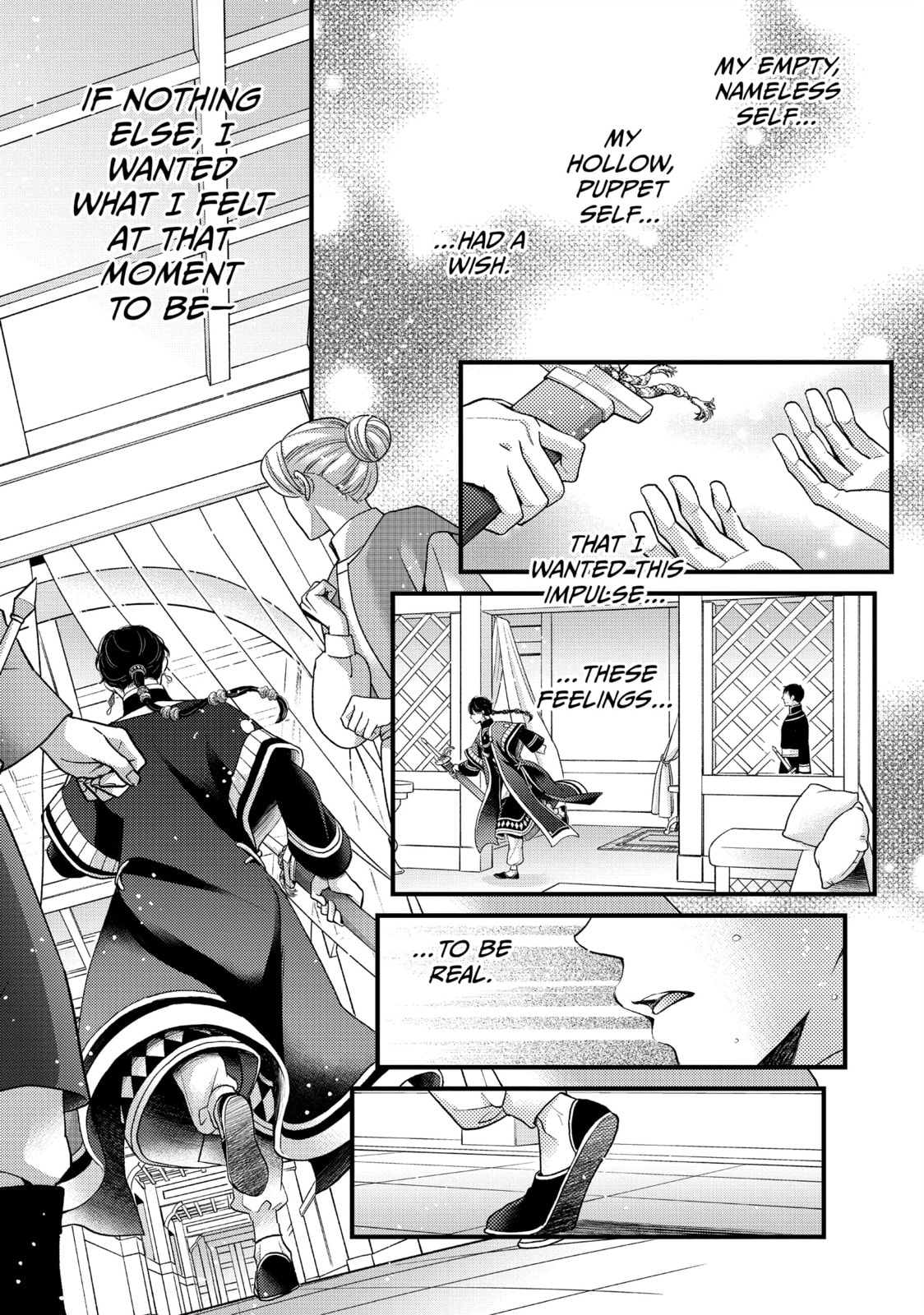 Nina The Starry Bride