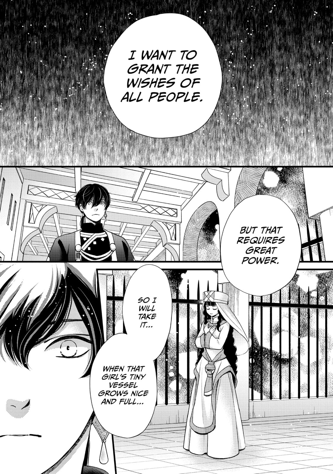 Nina The Starry Bride