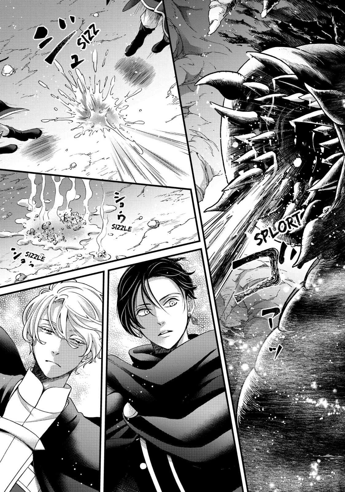 Nina The Starry Bride