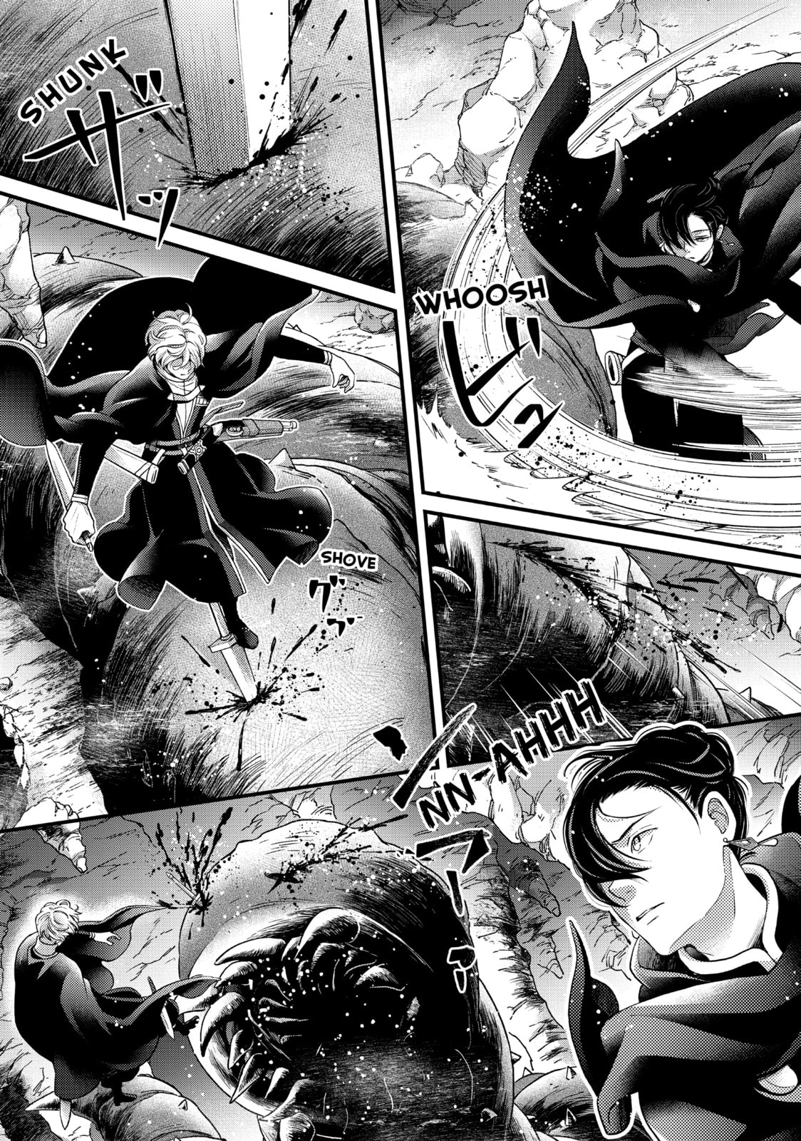 Nina The Starry Bride