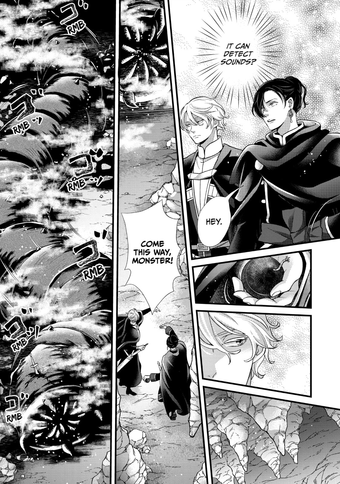 Nina The Starry Bride