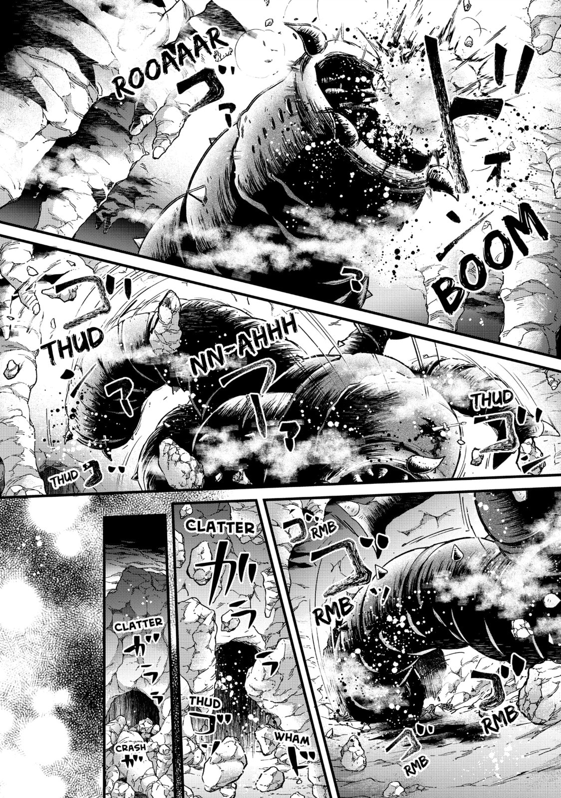 Nina The Starry Bride