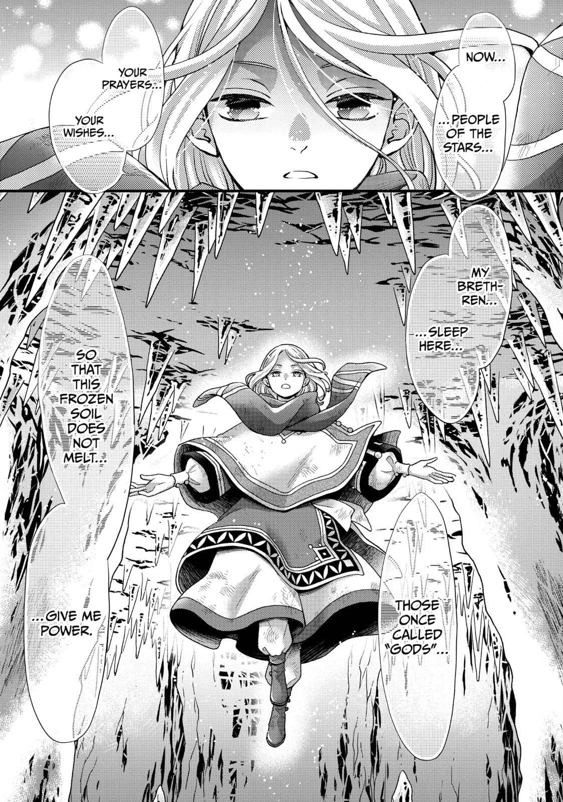 Nina The Starry Bride