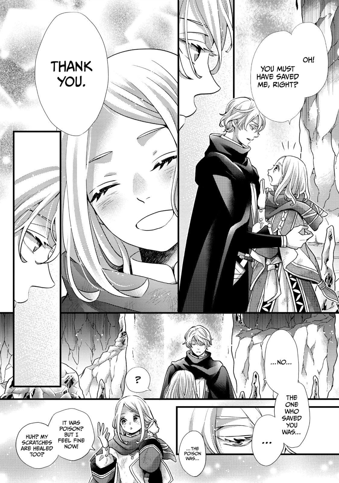 Nina The Starry Bride