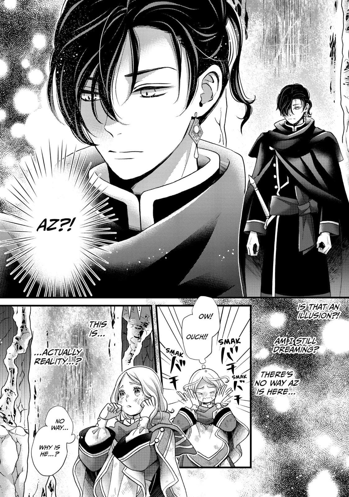 Nina The Starry Bride