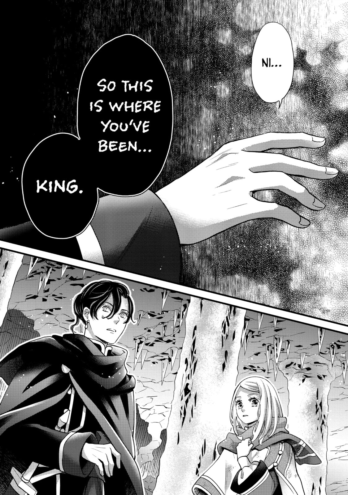 Nina The Starry Bride