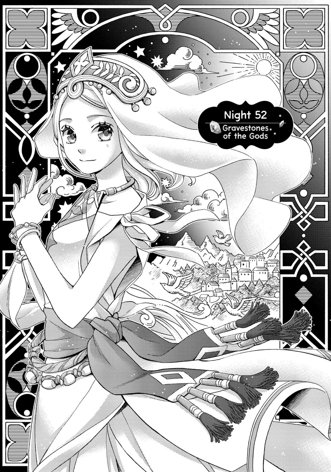 Nina The Starry Bride