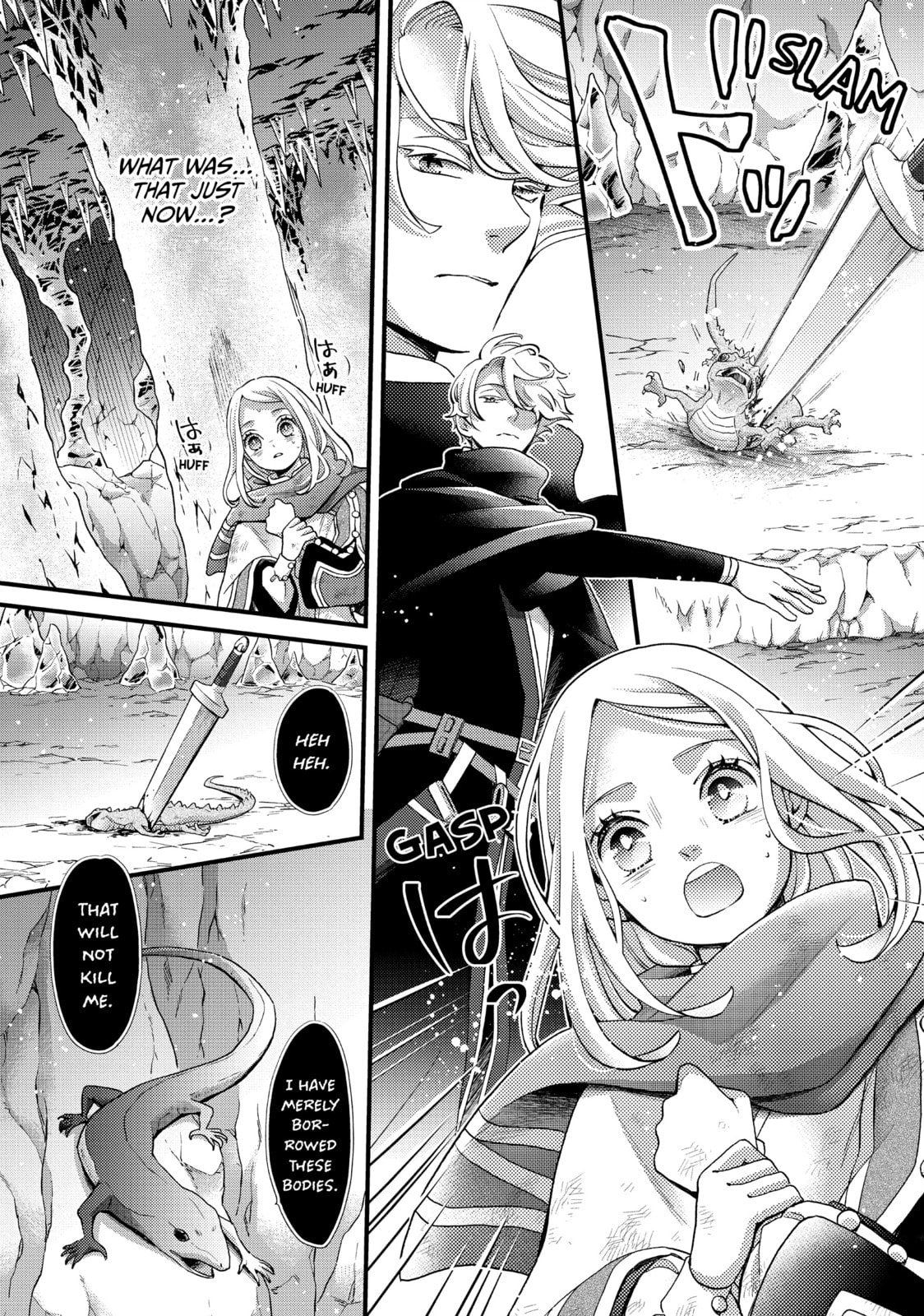 Nina The Starry Bride