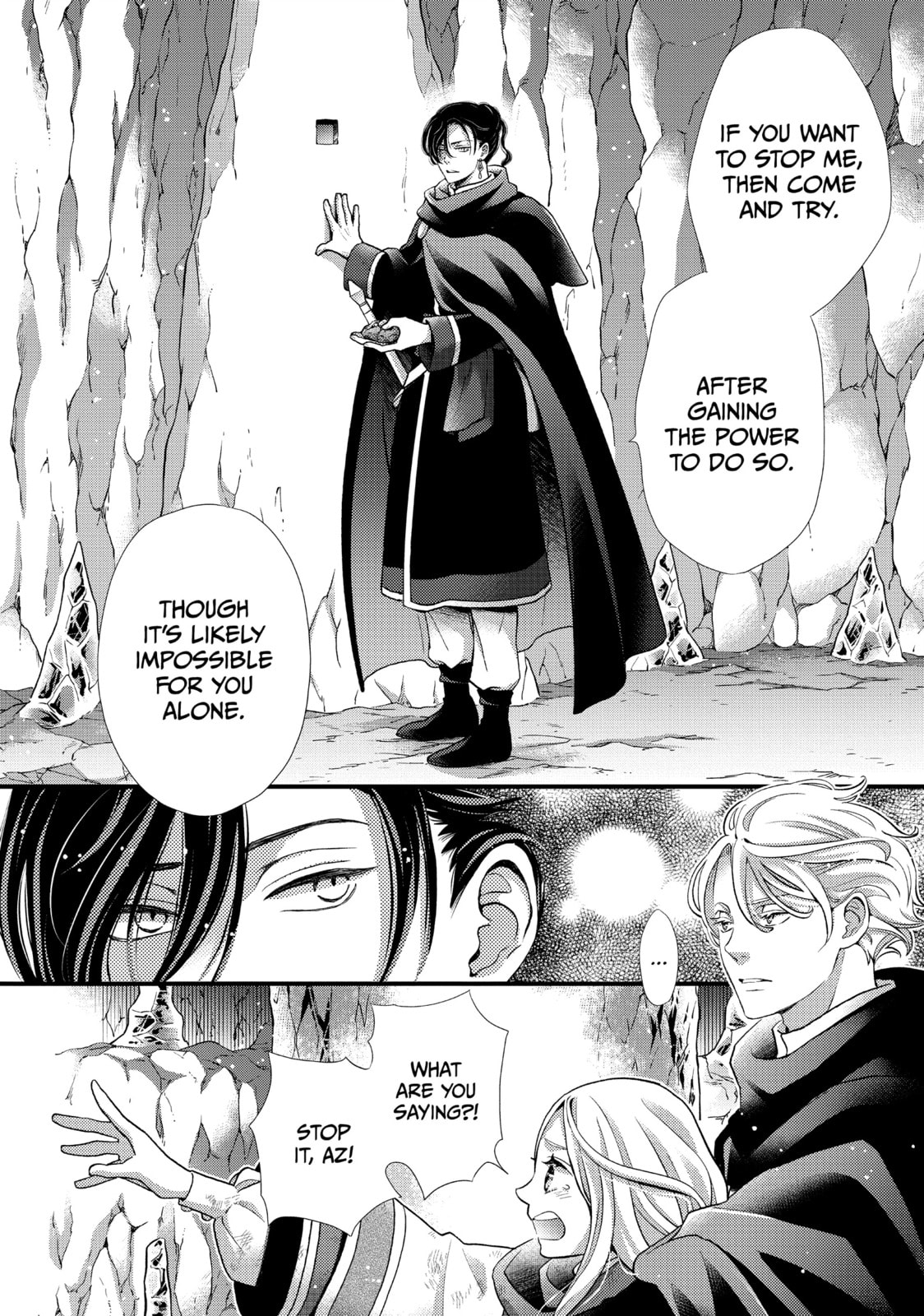 Nina The Starry Bride