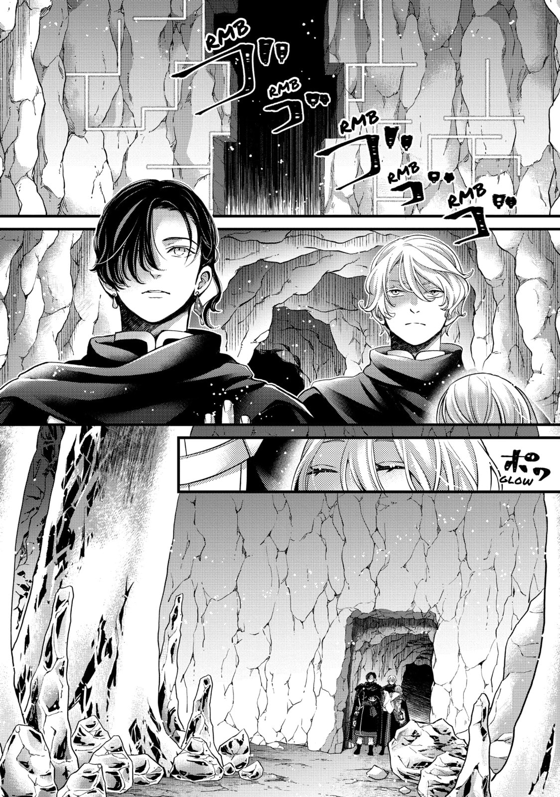 Nina The Starry Bride