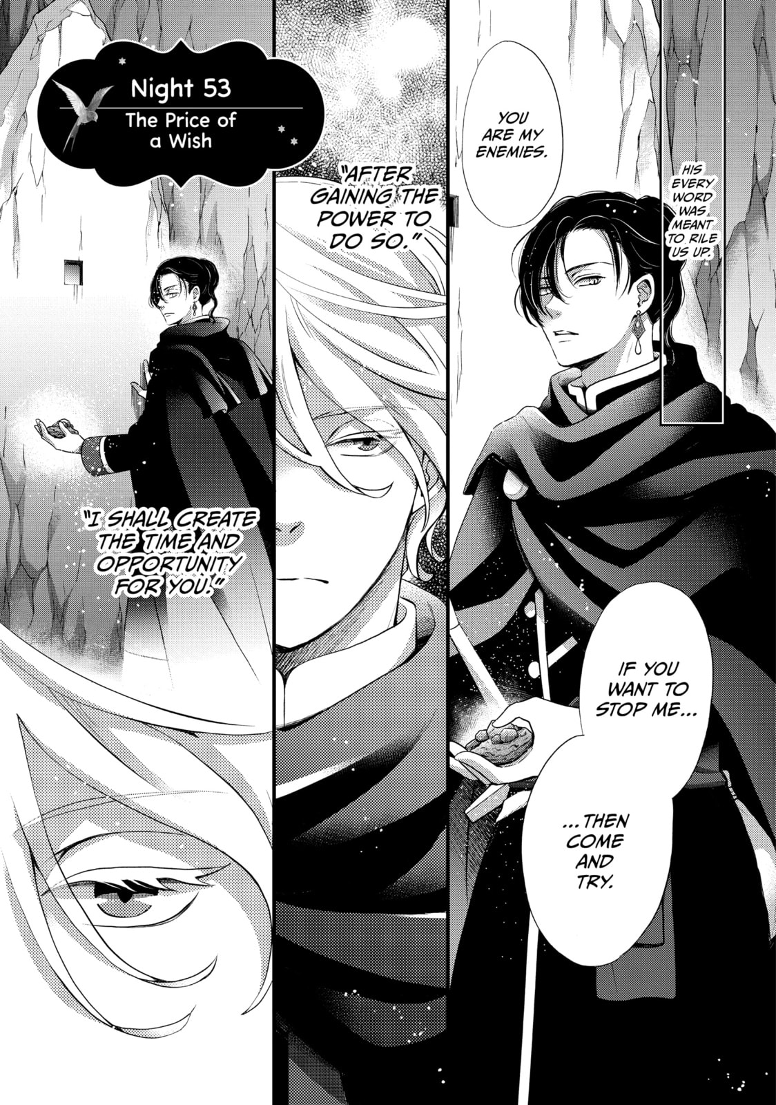 Nina The Starry Bride