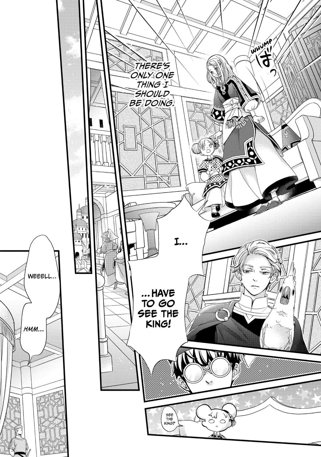 Nina The Starry Bride