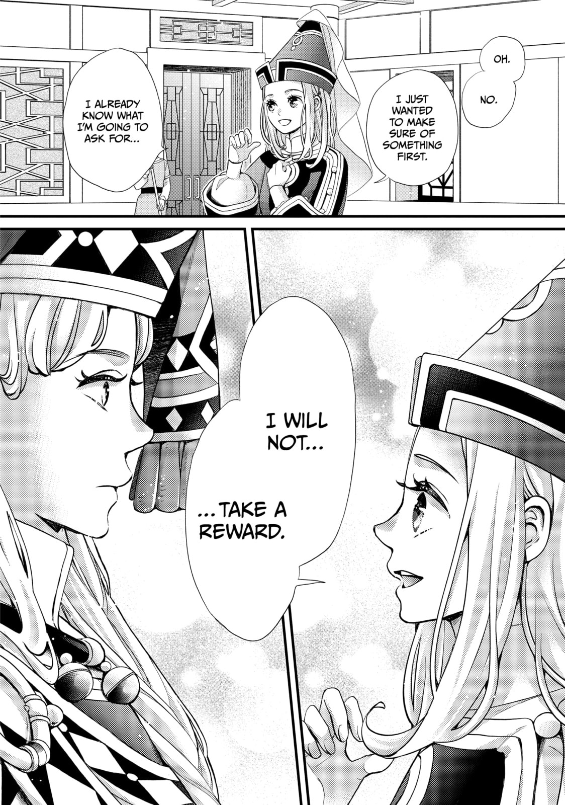 Nina The Starry Bride