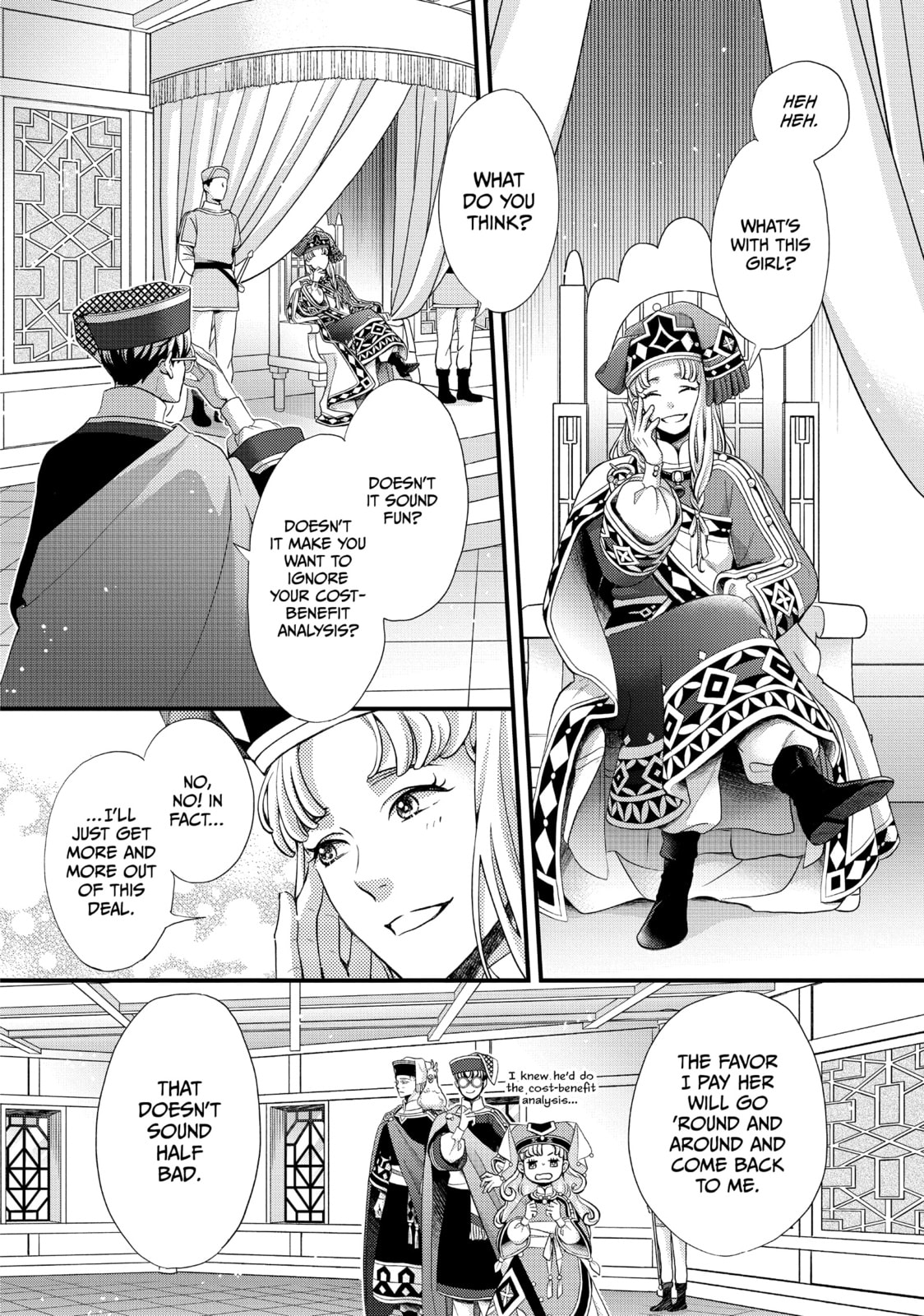 Nina The Starry Bride