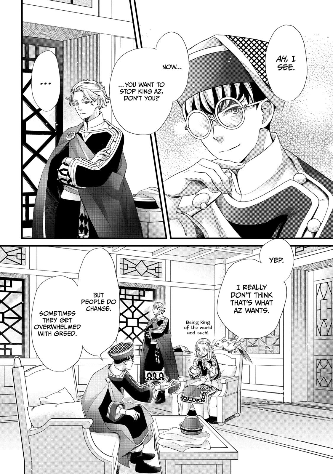 Nina The Starry Bride