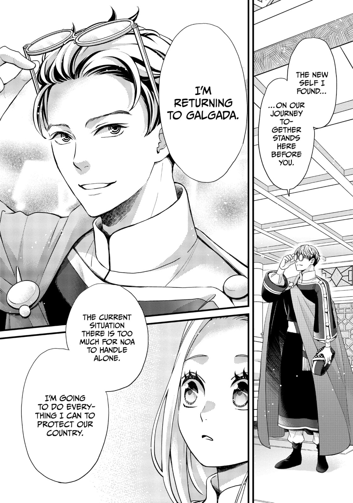 Nina The Starry Bride