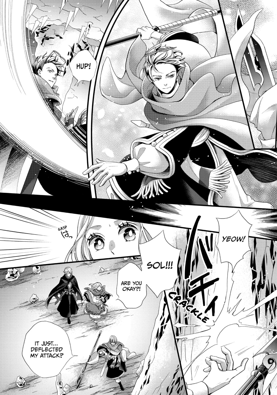 Nina The Starry Bride