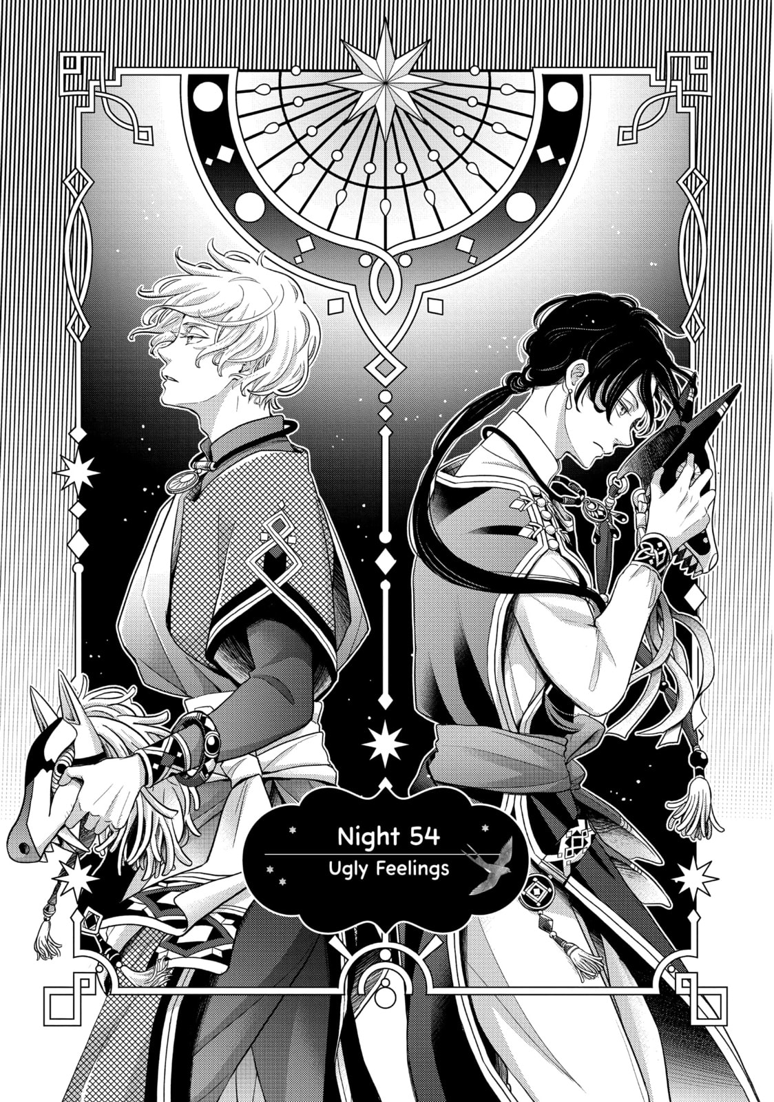 Nina The Starry Bride