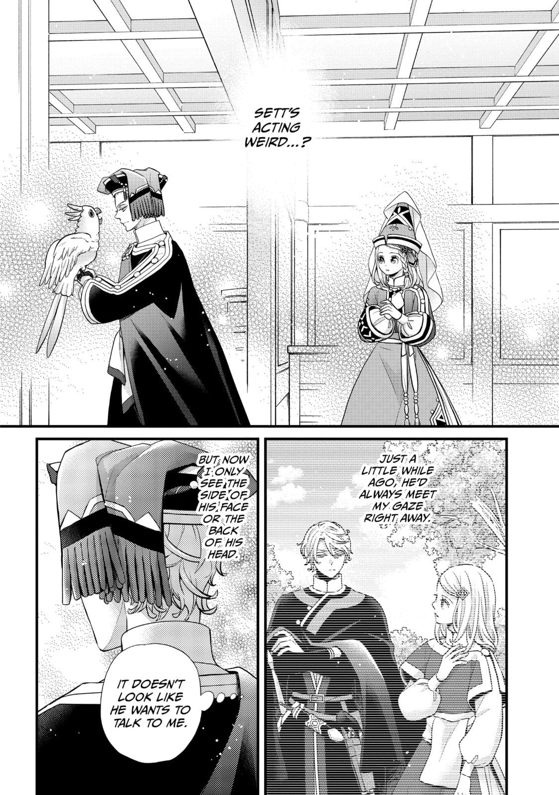 Nina The Starry Bride