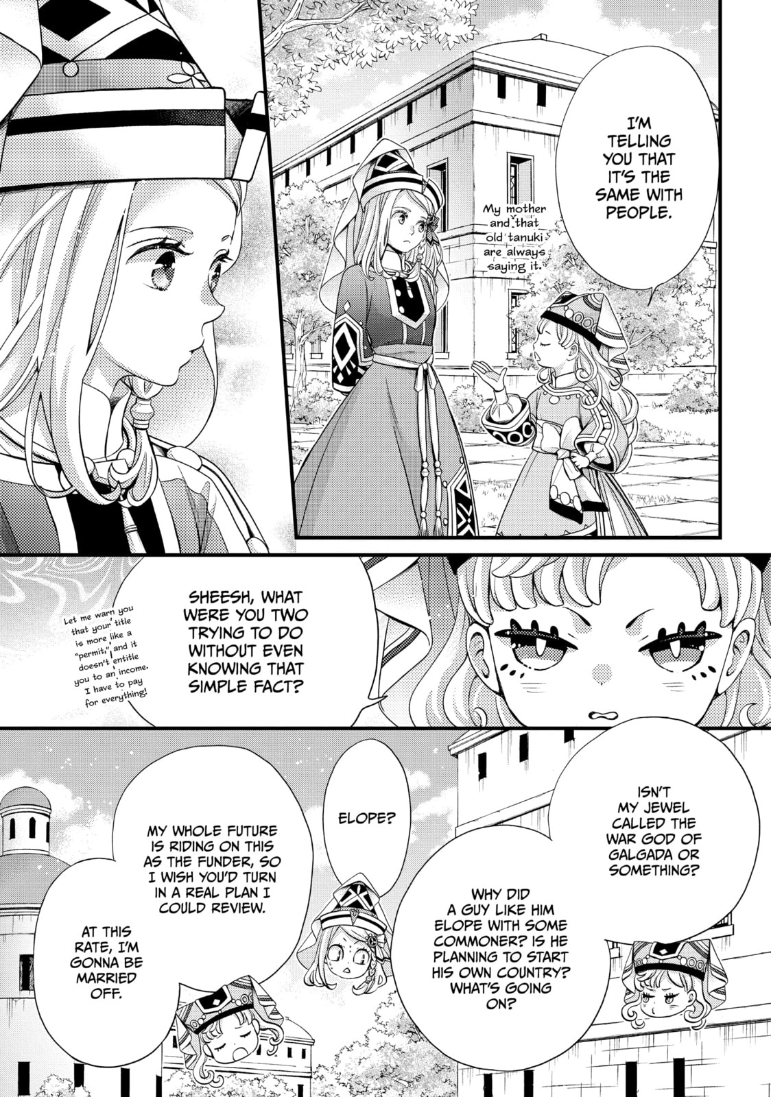 Nina The Starry Bride