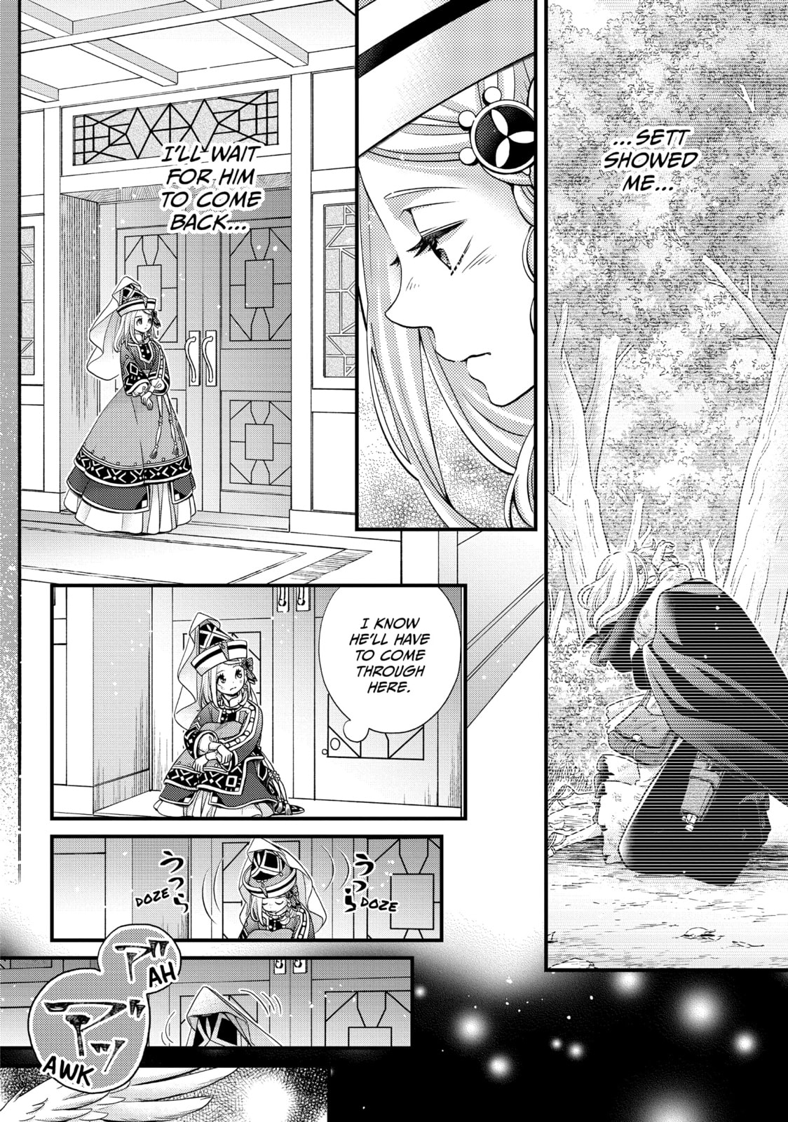 Nina The Starry Bride