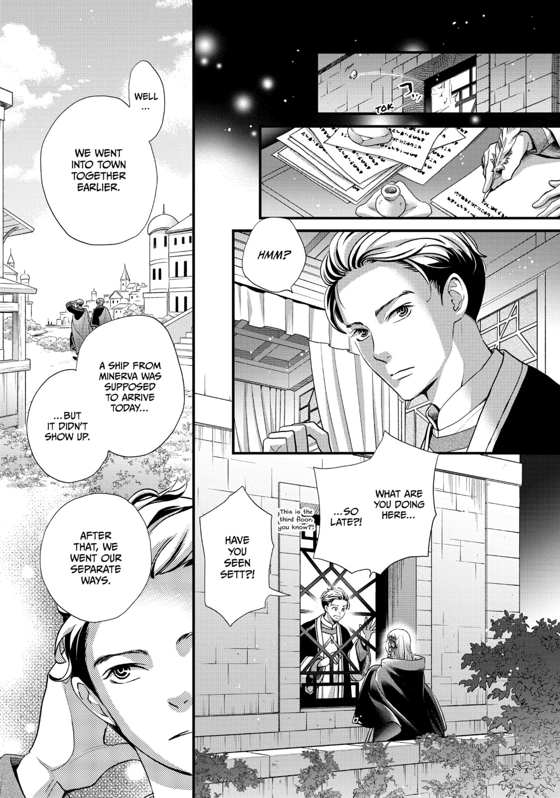 Nina The Starry Bride