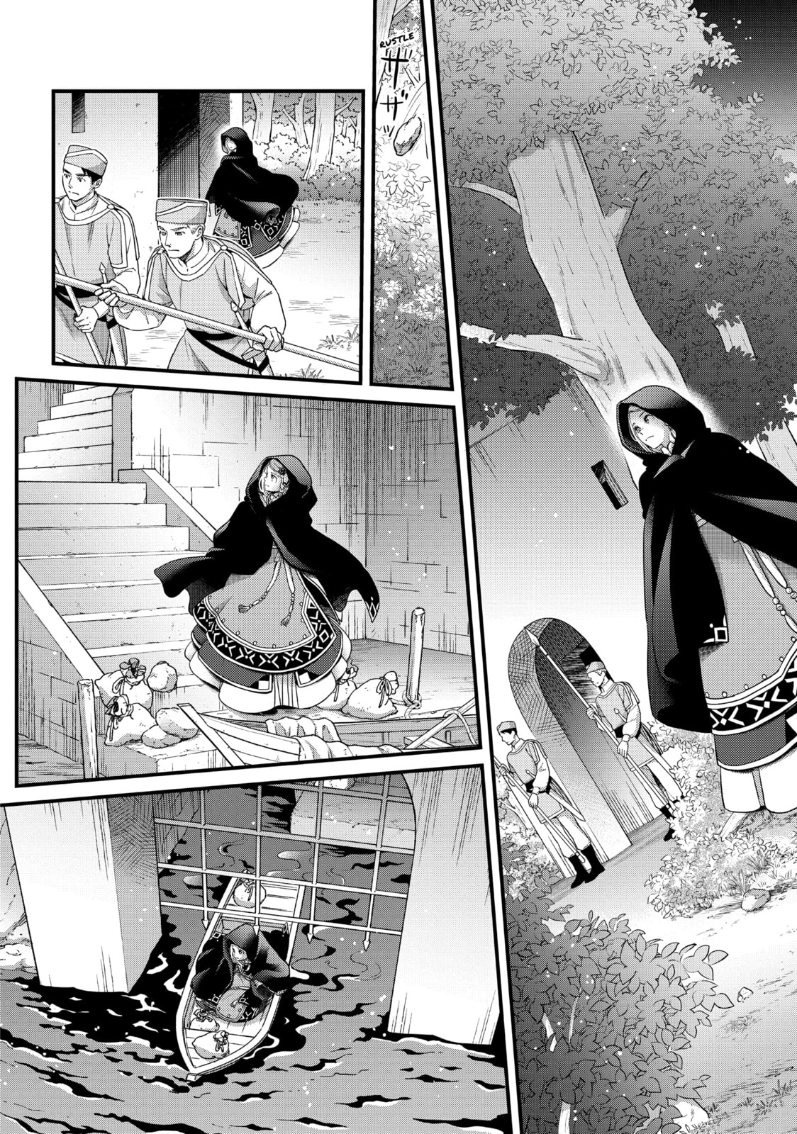 Nina The Starry Bride