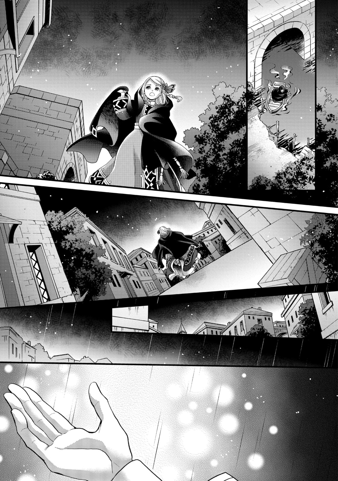 Nina The Starry Bride