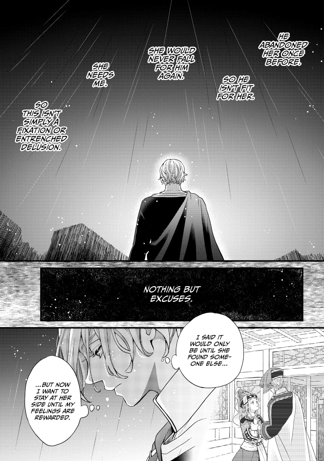 Nina The Starry Bride