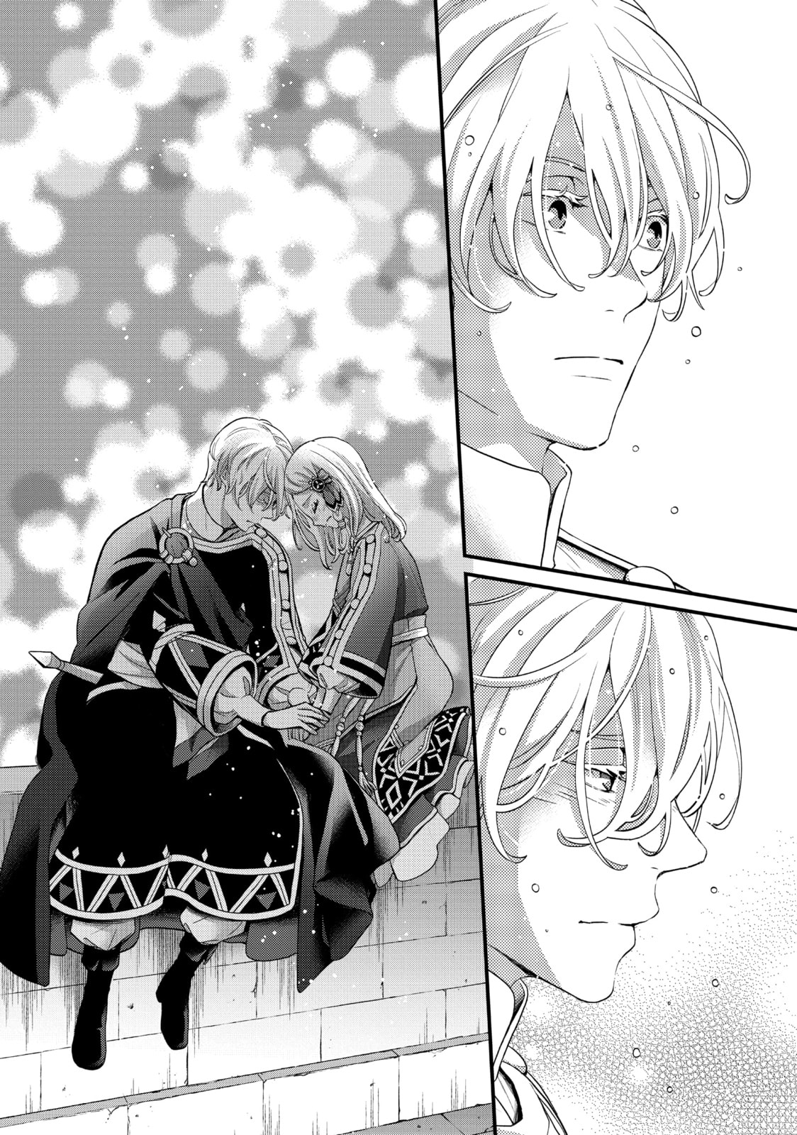 Nina The Starry Bride