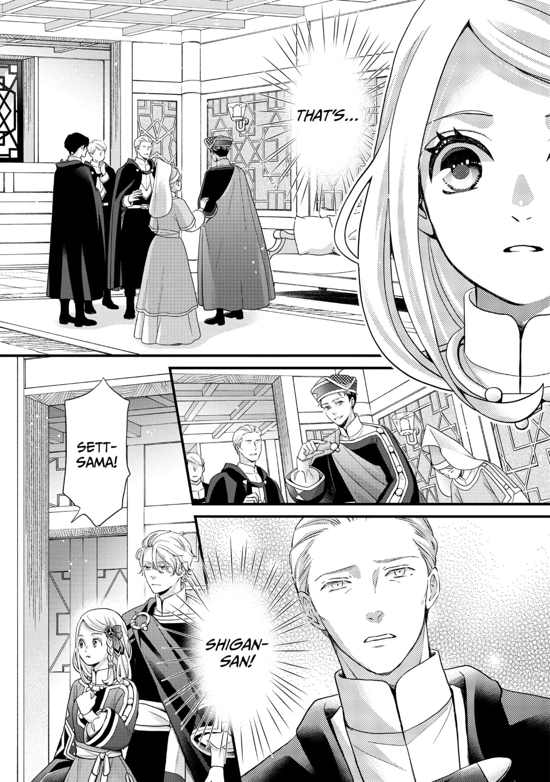 Nina The Starry Bride