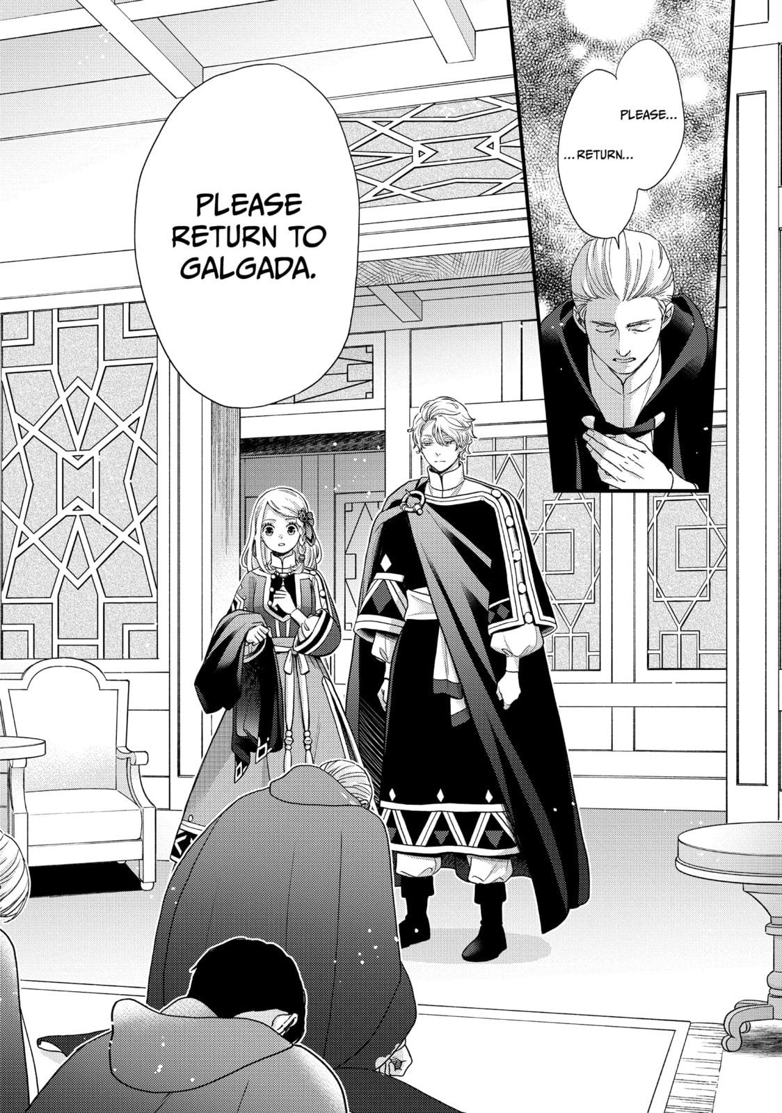 Nina The Starry Bride