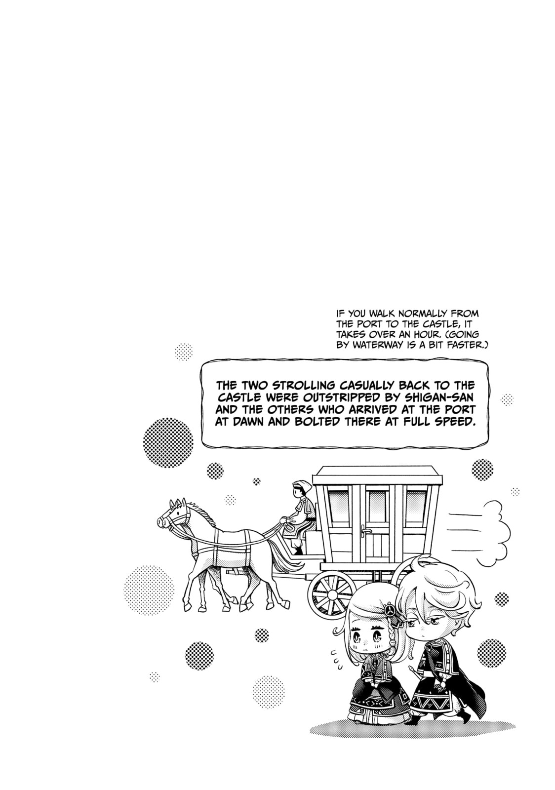 Nina The Starry Bride