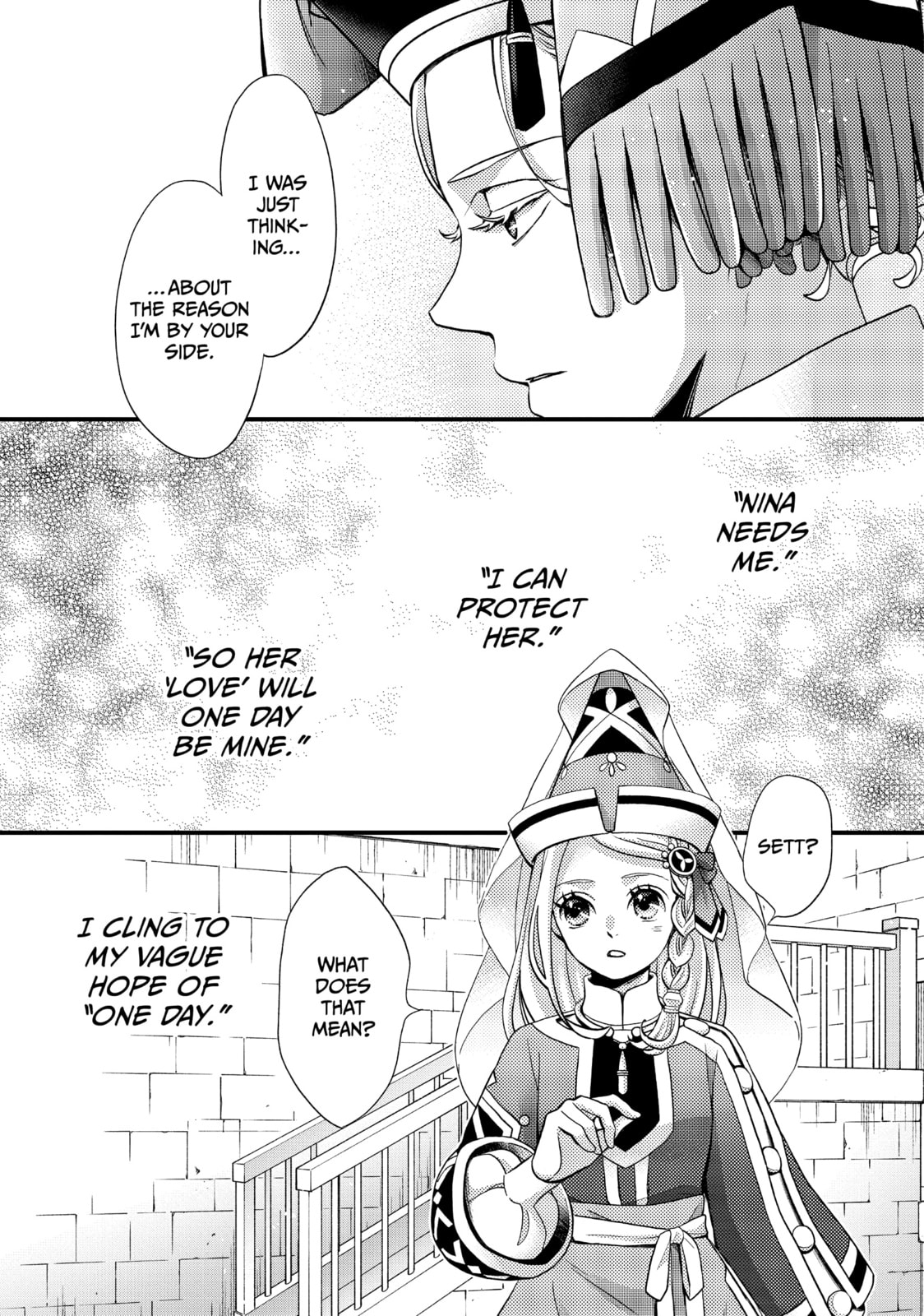 Nina The Starry Bride