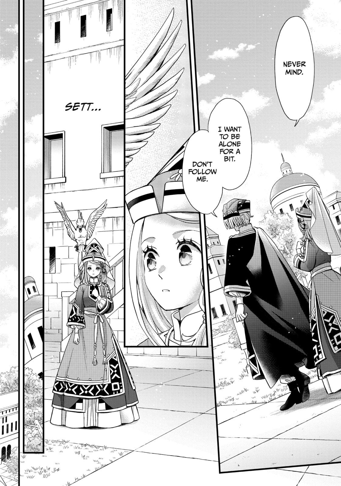 Nina The Starry Bride