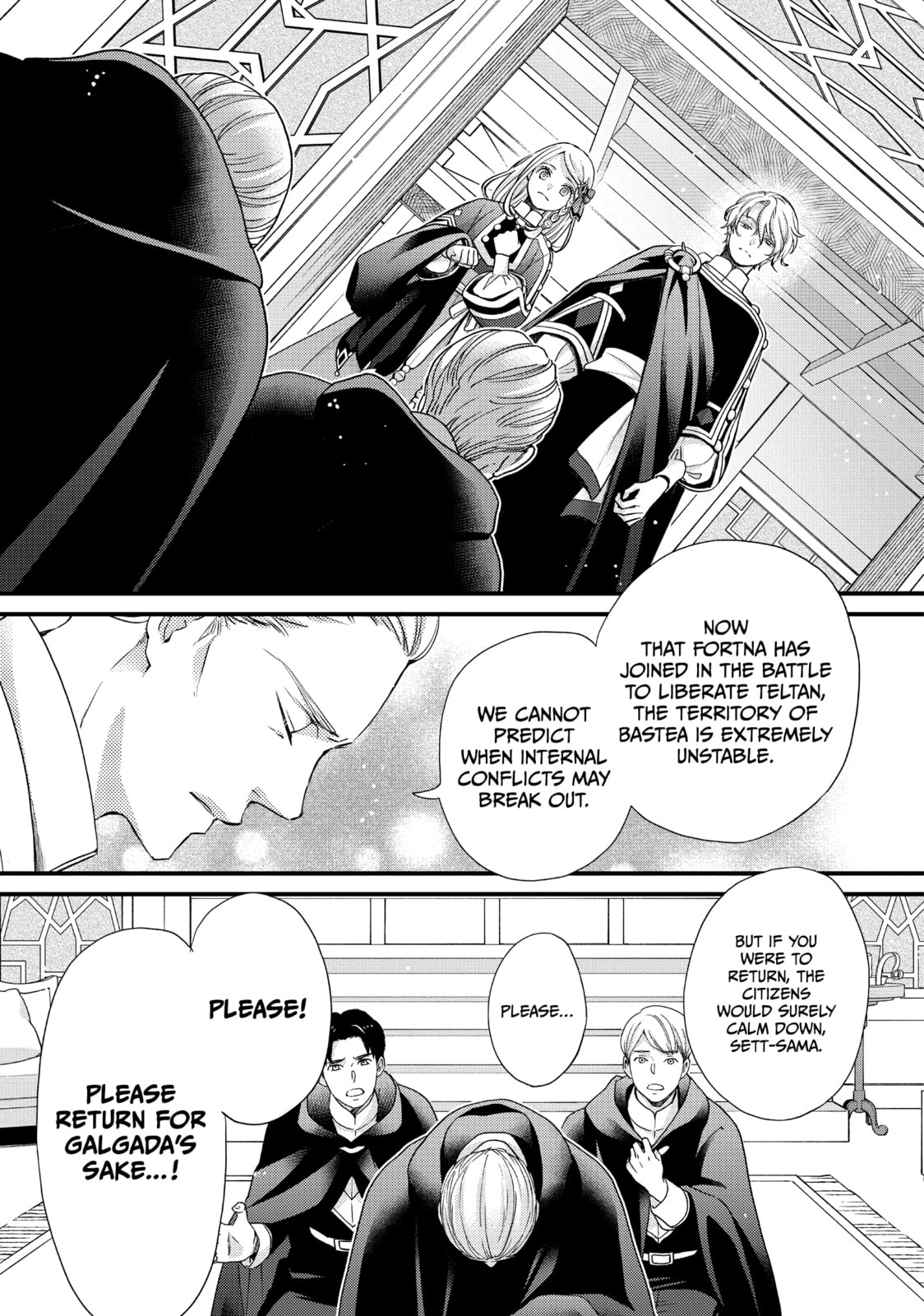 Nina The Starry Bride