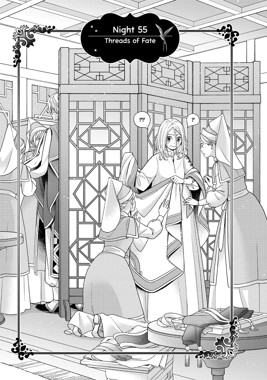 Nina The Starry Bride