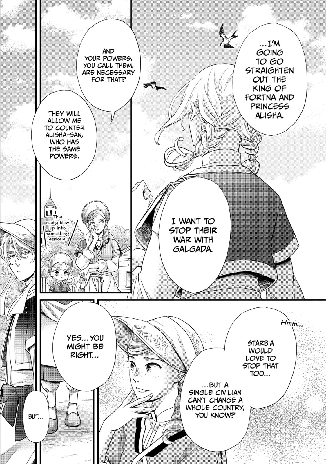 Nina The Starry Bride