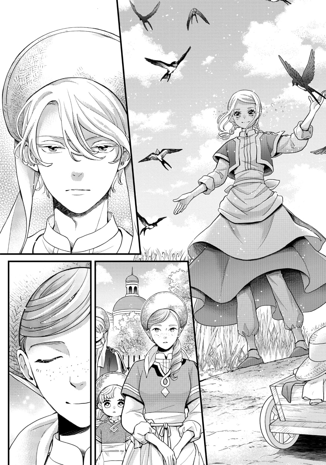 Nina The Starry Bride