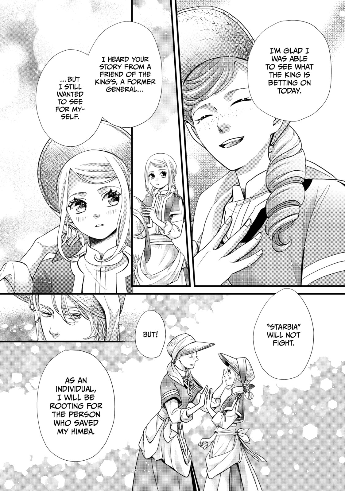 Nina The Starry Bride