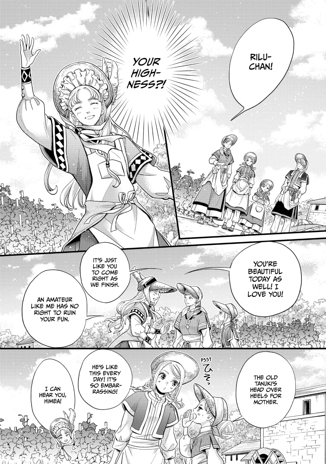 Nina The Starry Bride