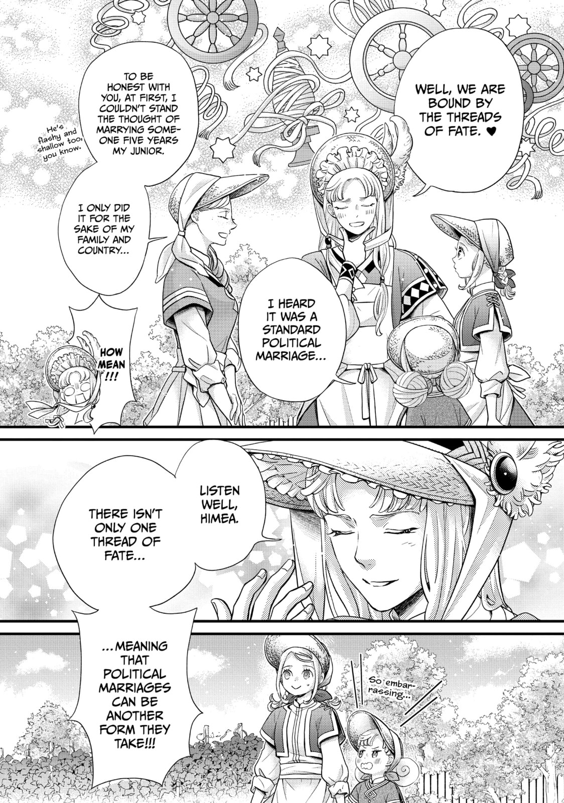 Nina The Starry Bride