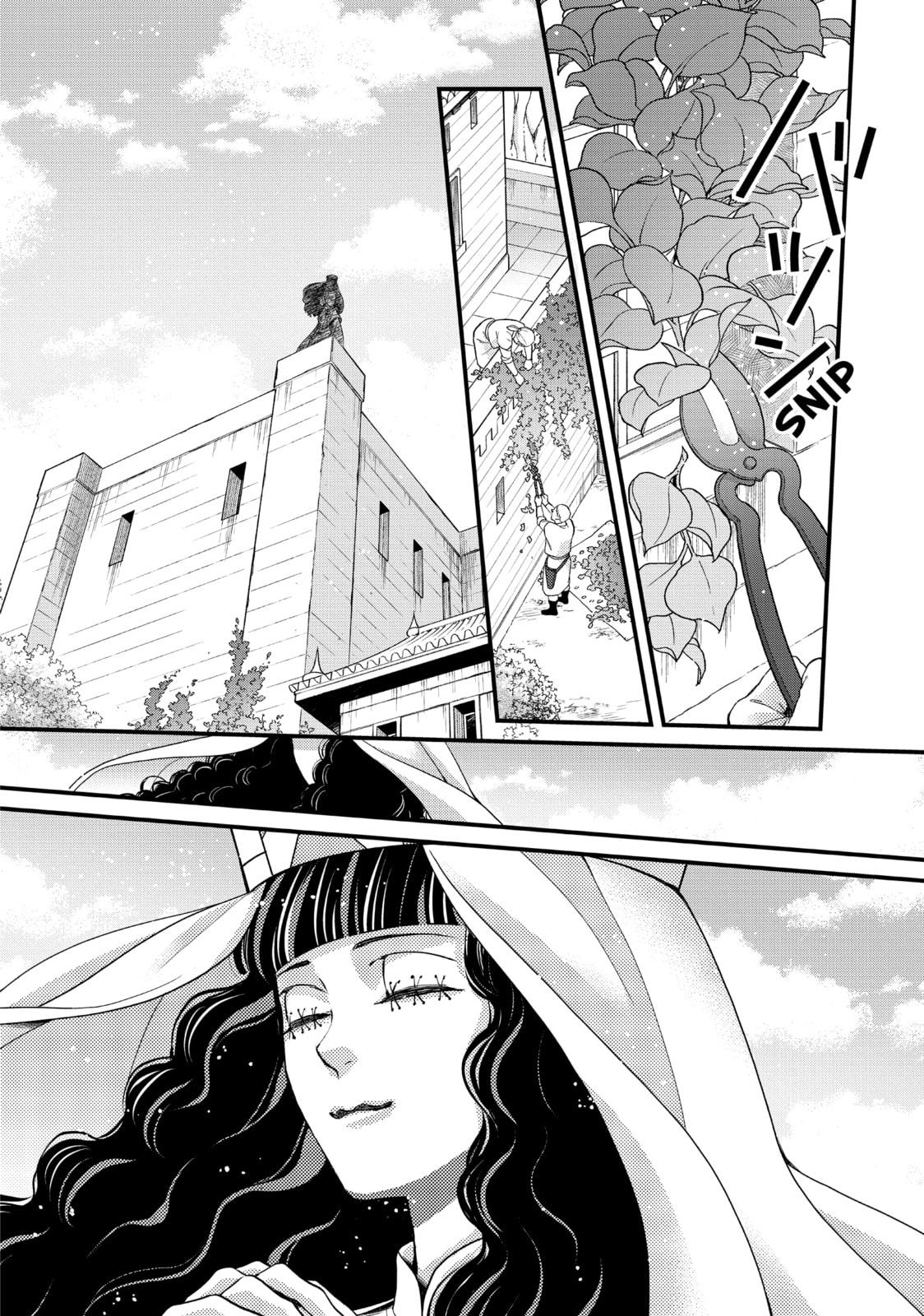 Nina The Starry Bride