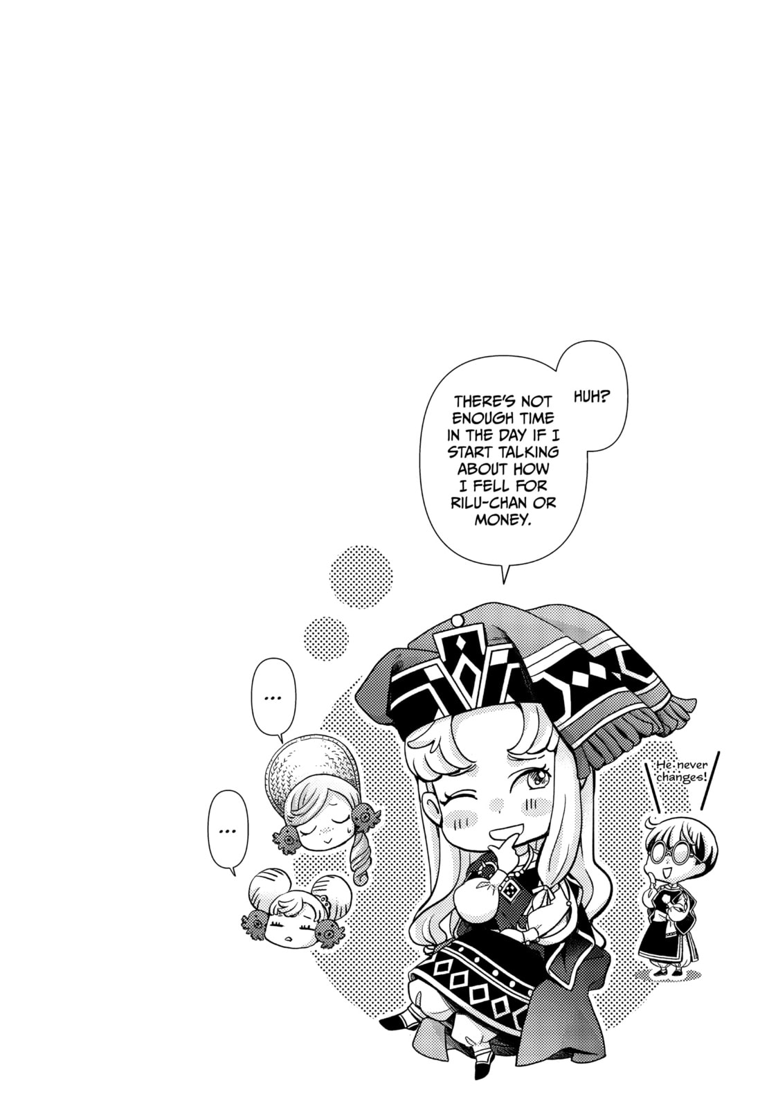 Nina The Starry Bride