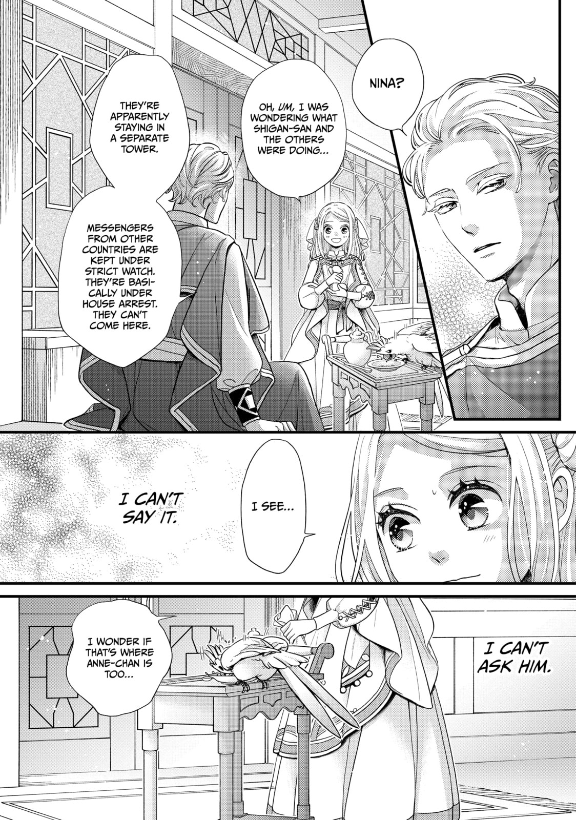 Nina The Starry Bride