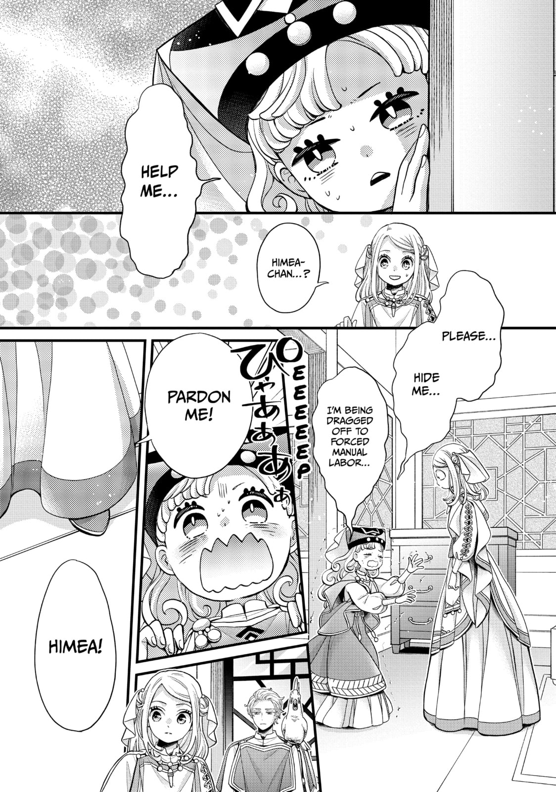 Nina The Starry Bride