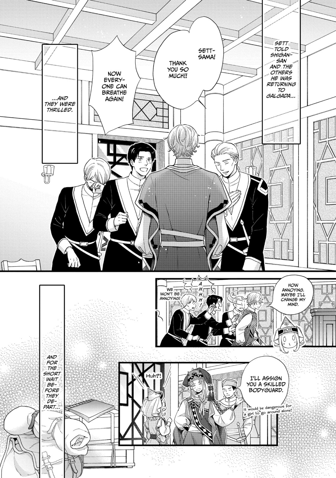 Nina The Starry Bride