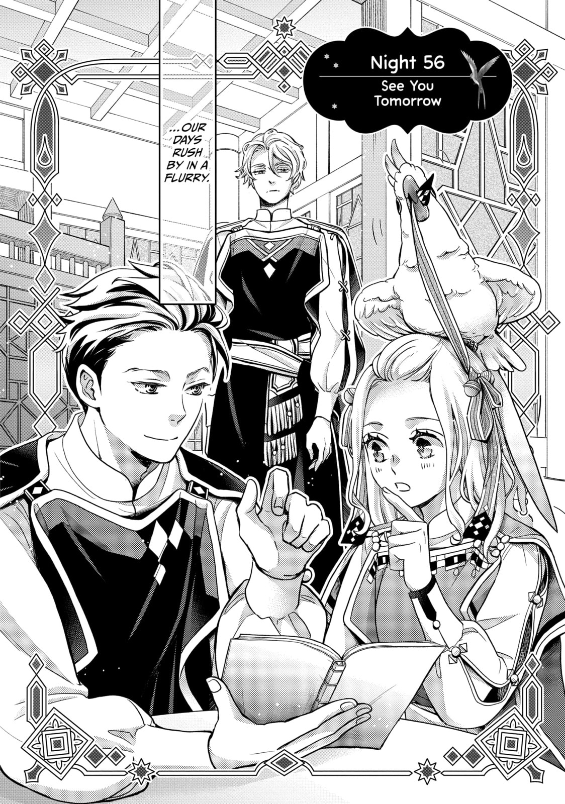 Nina The Starry Bride